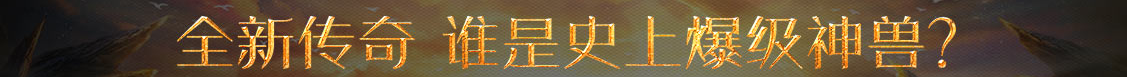 指数站数字研究
